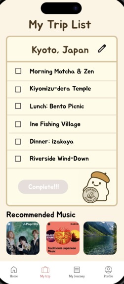 Globu (In person) – screenshot 2