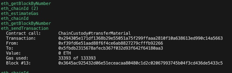 veritas – screenshot 1