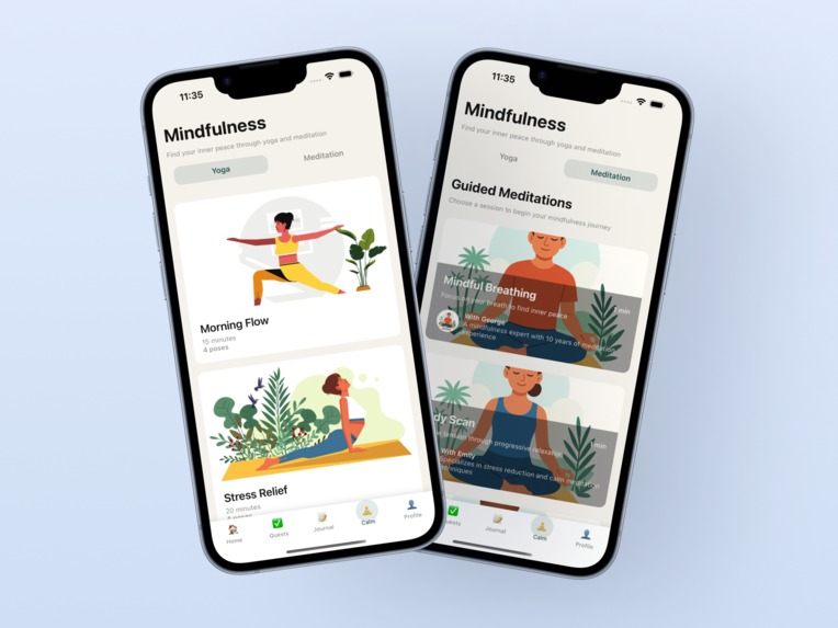 Smile – screenshot 3