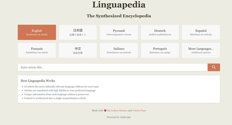 Linguapedia – screenshot 1