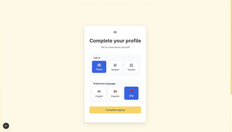 BridgeEd – screenshot 11