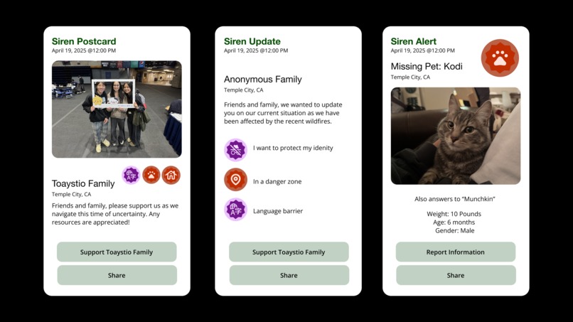 Siren – screenshot 4
