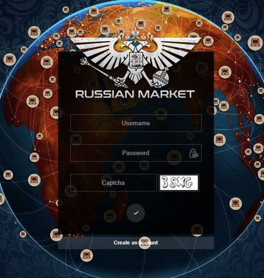 russianmarket – screenshot 1