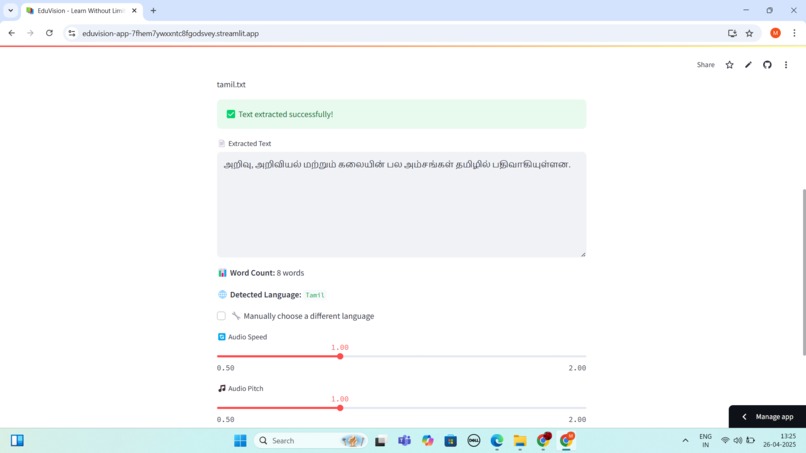 EduVision – screenshot 1
