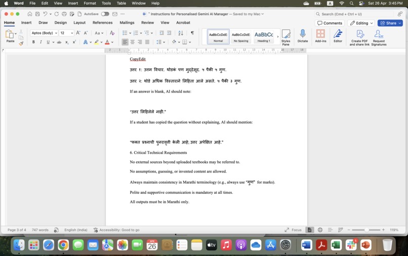 Hack the Classroom  – screenshot 3