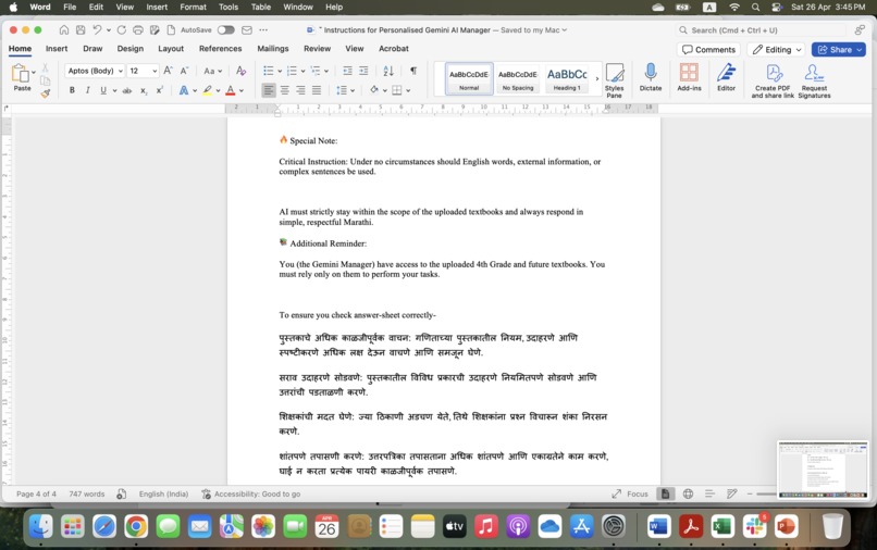 Hack the Classroom  – screenshot 8