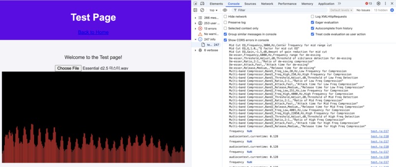Dr. Hear – screenshot 1