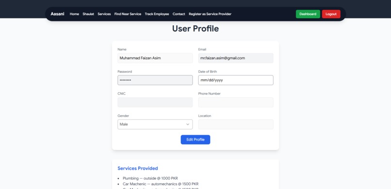 Aasani – screenshot 4
