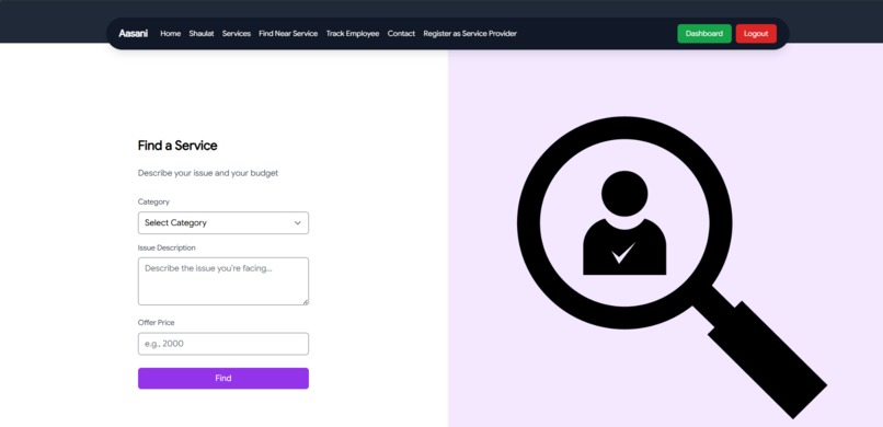 Aasani – screenshot 6
