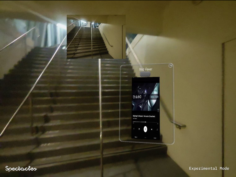 Spectacle Music – screenshot 5