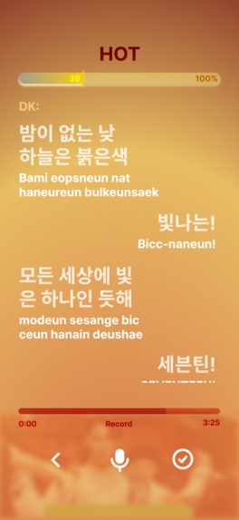K-PULSE – screenshot 7