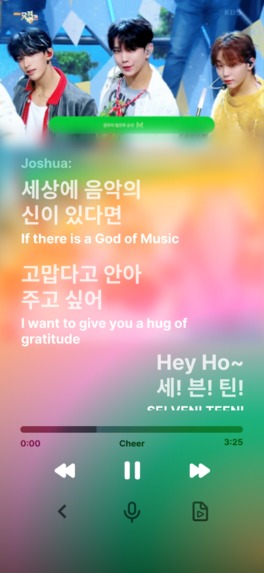 K-PULSE – screenshot 11