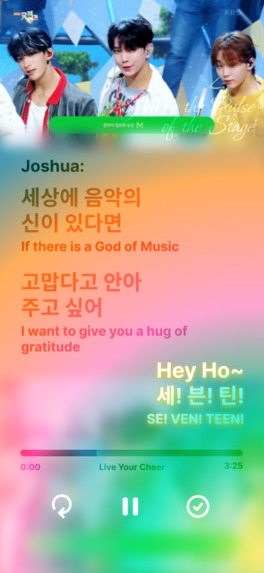 K-PULSE – screenshot 12
