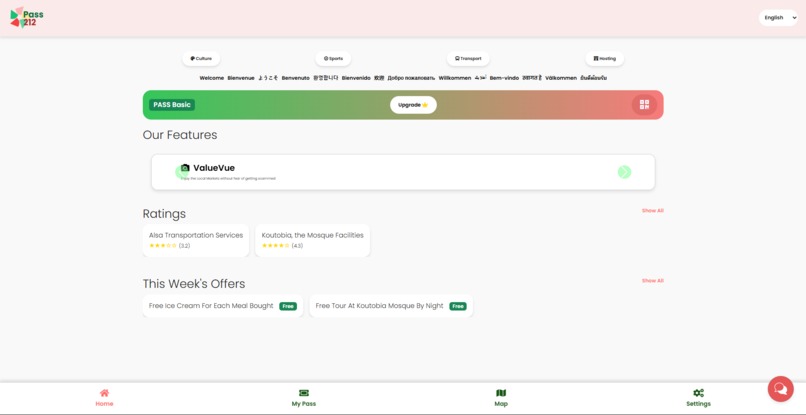 Pass212 – screenshot 1