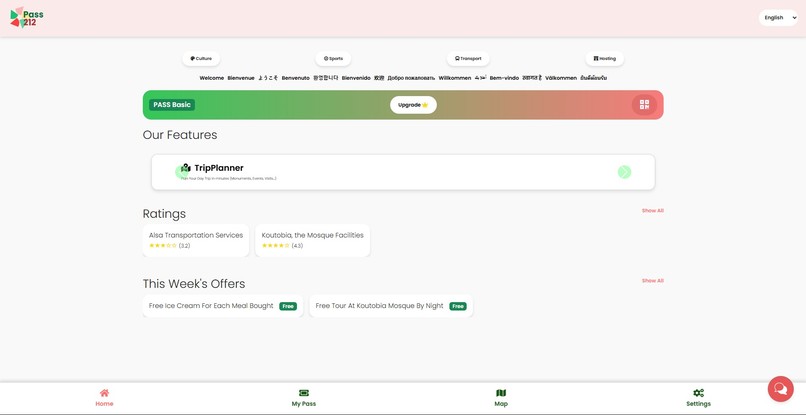 Pass212 – screenshot 1