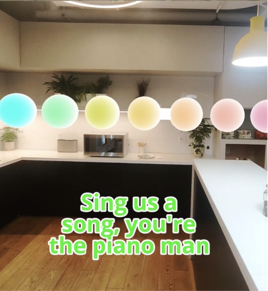 kARaoke – screenshot 2
