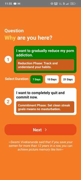 COMMIT – screenshot 3