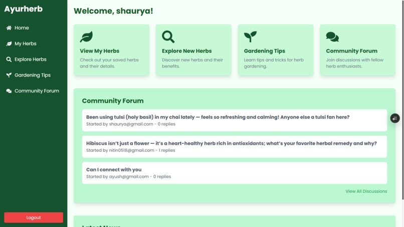 Virtual Herbal Garden – screenshot 7