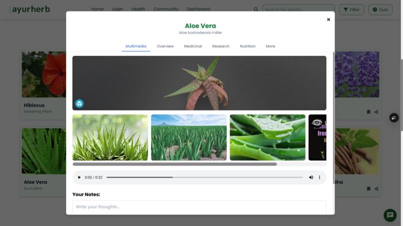 Virtual Herbal Garden – screenshot 3