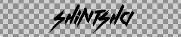 SHINTSHA – screenshot 1