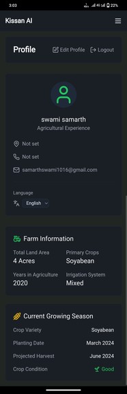 KISSAN-AI – screenshot 4