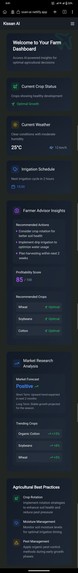 KISSAN-AI – screenshot 10