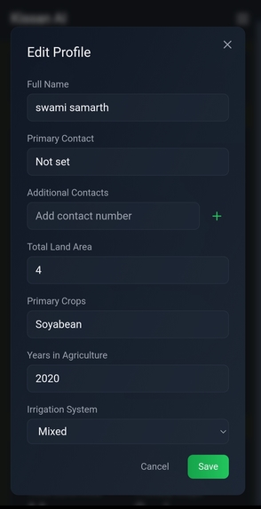 KISSAN-AI – screenshot 11