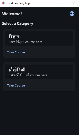 Lingo – screenshot 5