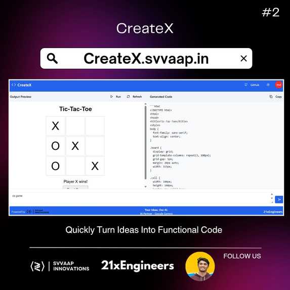 CreateX – screenshot 3