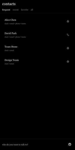 Stone – screenshot 3