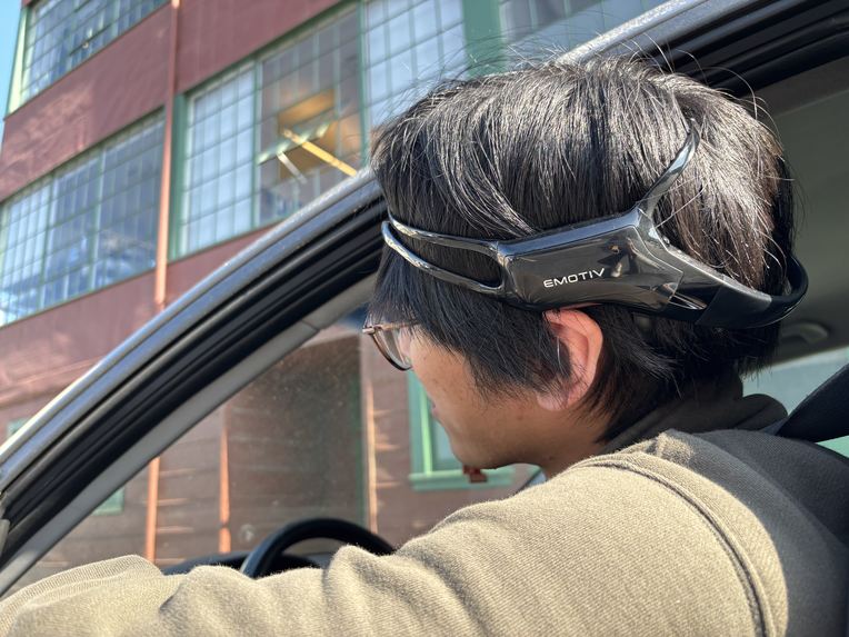 NuroBuckle – screenshot 1