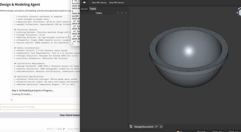 Mechanical Design Workflows – screenshot 2