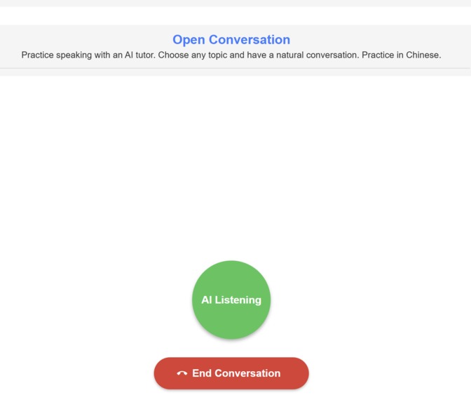 Fluent AI – screenshot 3