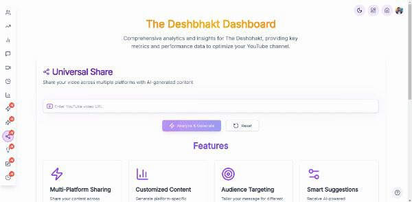 VidStats – screenshot 7