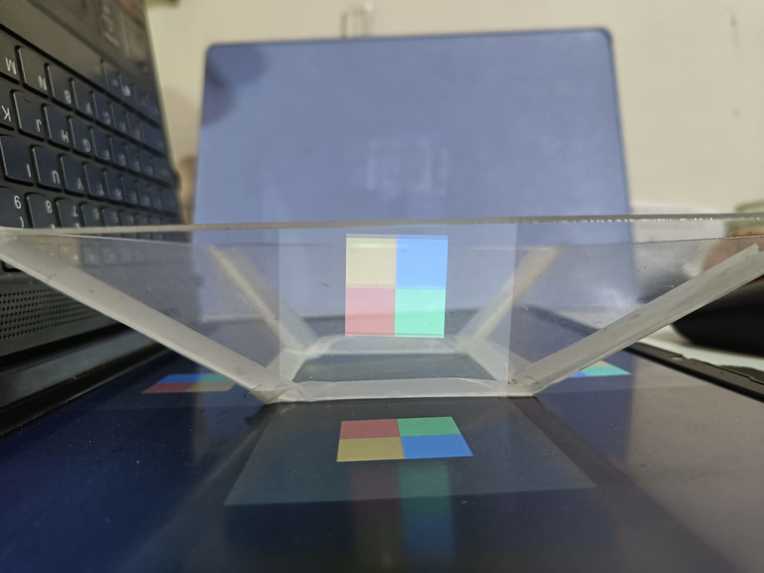 Gesture Controlled Hologram – screenshot 1