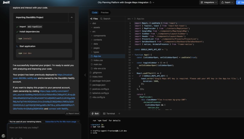 Pigeon – screenshot 4