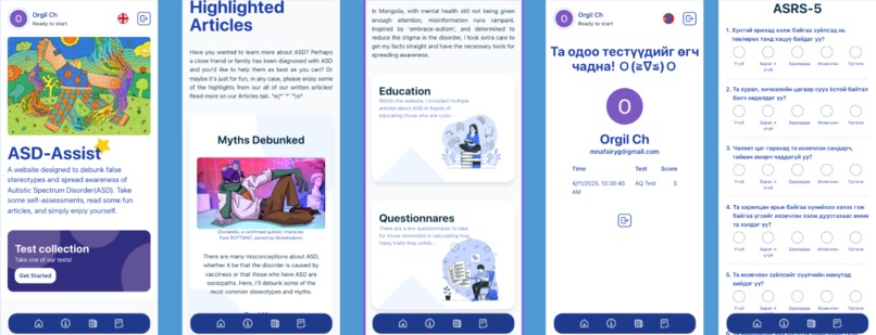 ASD-Assist – screenshot 2