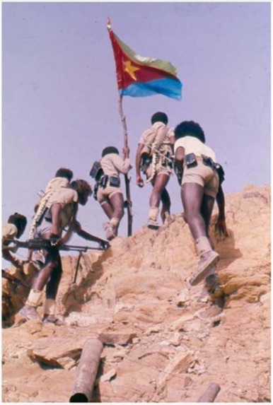 Eritrean Heroes  – screenshot 1