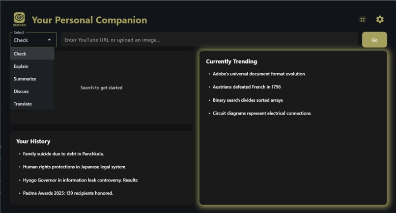 Suryen – screenshot 1