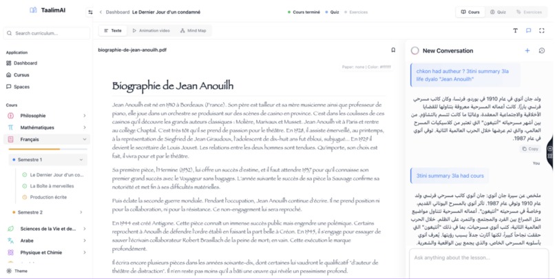 TaalimAI – screenshot 1