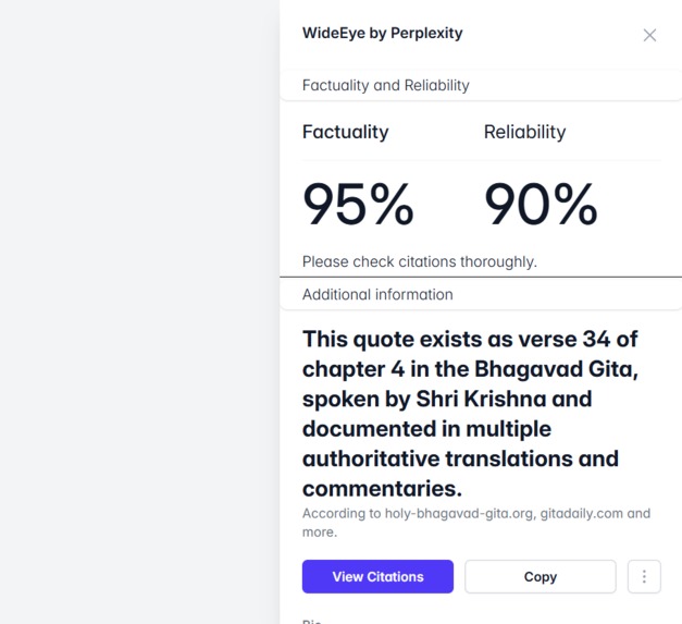 WideEye – screenshot 1
