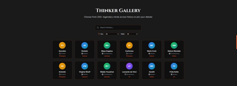 ThinkForge – screenshot 3