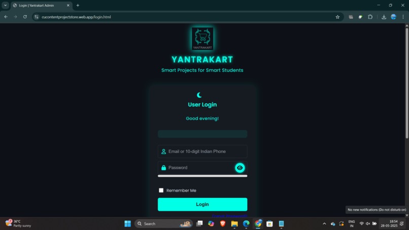 Yantrakart  – screenshot 1