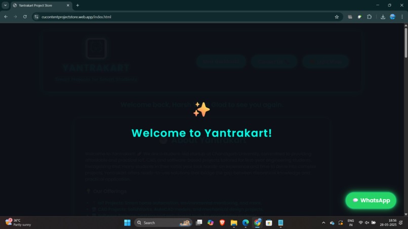Yantrakart  – screenshot 5