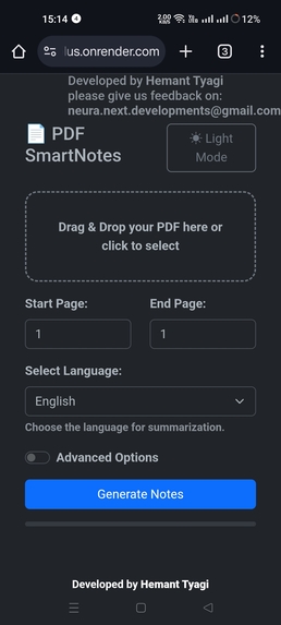 Summora Plus – screenshot 1