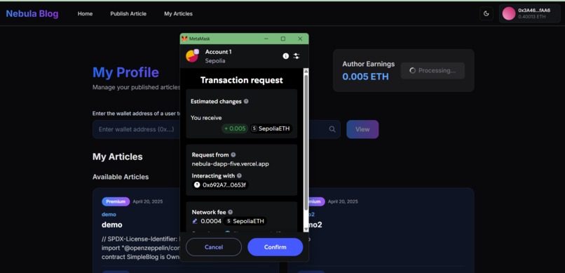 NEBULA  – screenshot 14
