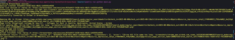 Vagari MCP – screenshot 7