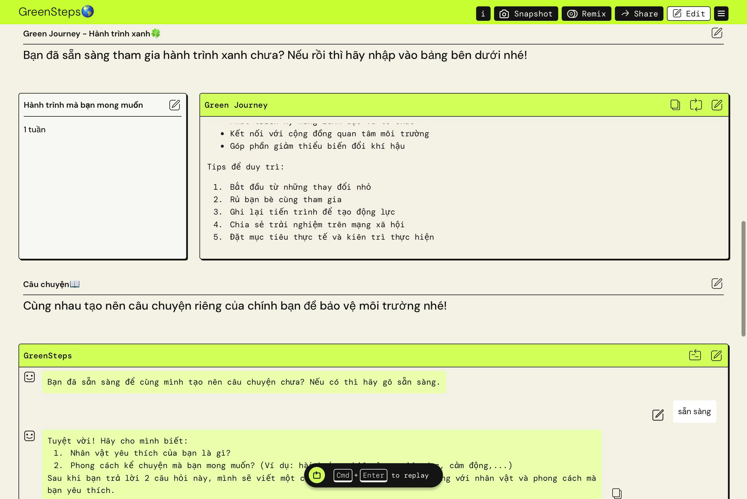 FU0533_GreenSteps | Devpost