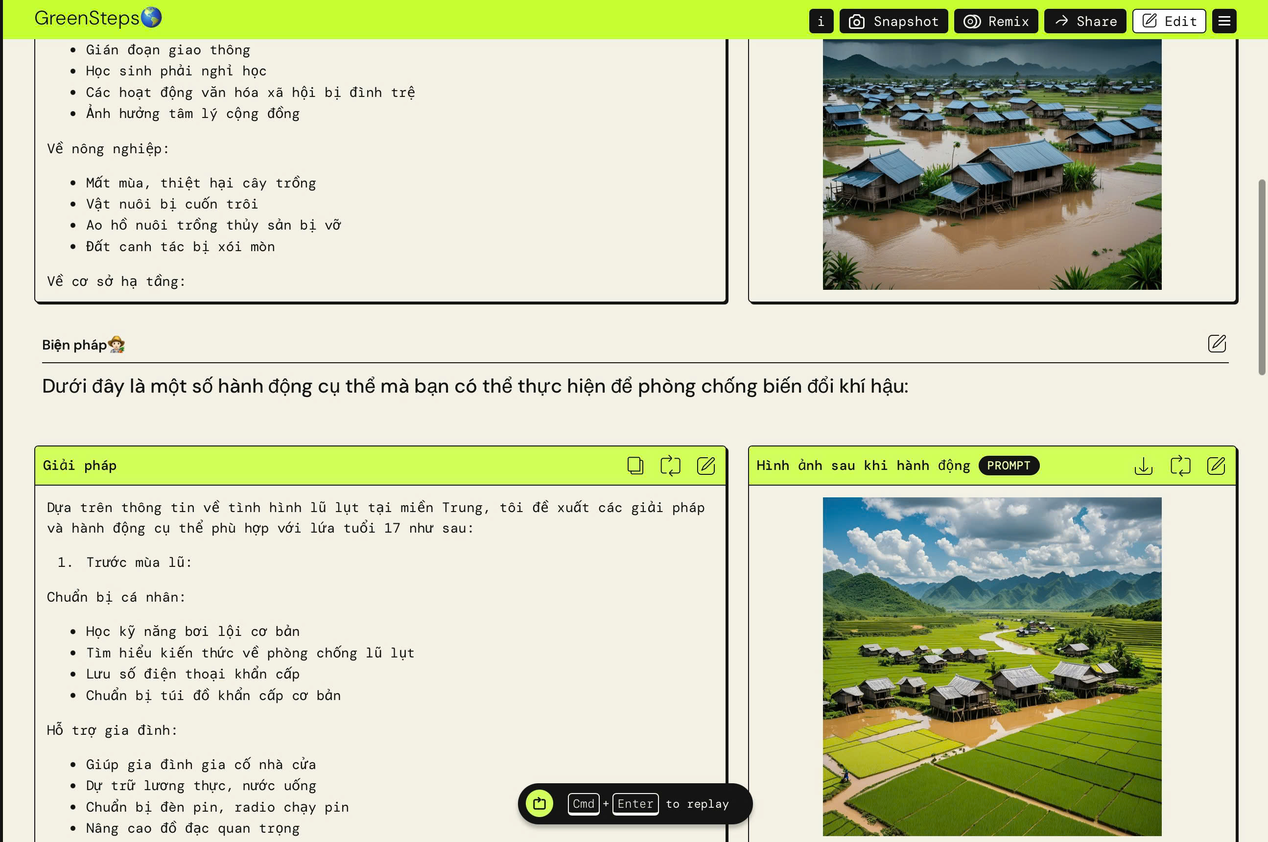 FU0533_GreenSteps | Devpost