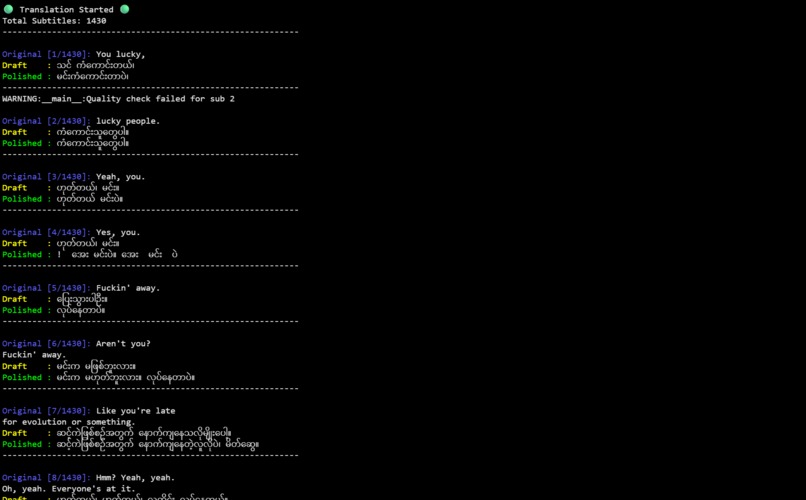LLM+Machine Translation – screenshot 1